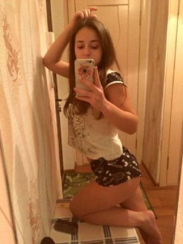 Хана